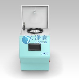 �䶳��ĥ��JXFSTPRP-CL-24